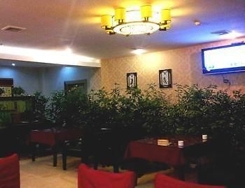 Chengdu Thanks Giving Hotel Shangqiu Buitenkant foto