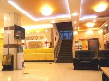 Chengdu Thanks Giving Hotel Shangqiu Buitenkant foto